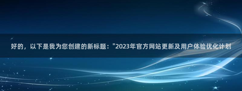 永盈五金