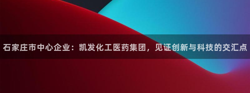 永盈登录官网