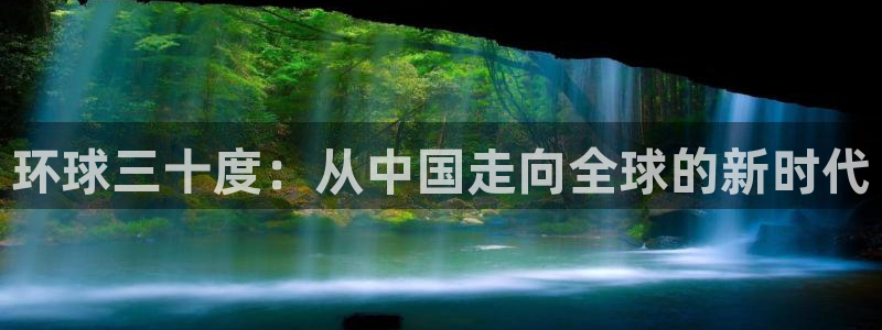 永盈最新玩法