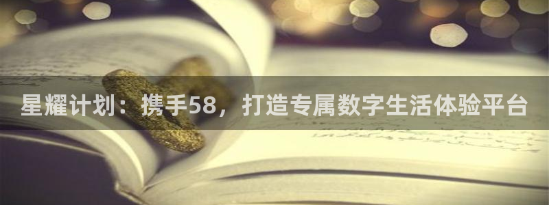 江苏永盈环卫服务有限公司
