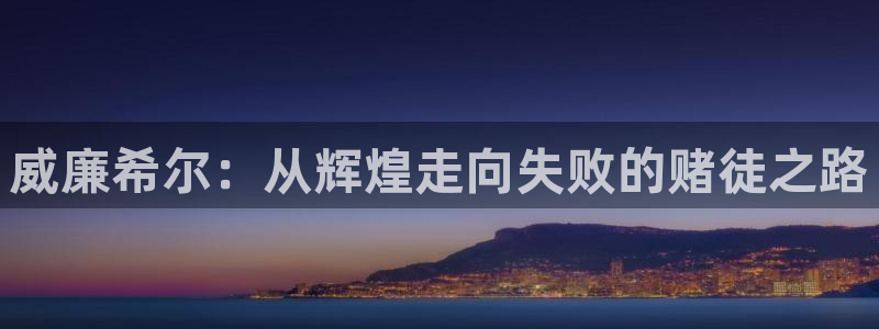 永盈最新玩法