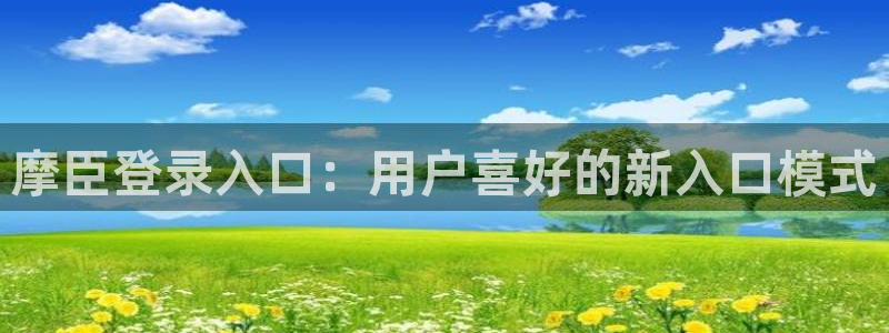 永盈科技