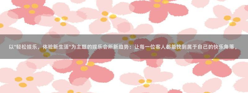 永盈先进制造智选混合c