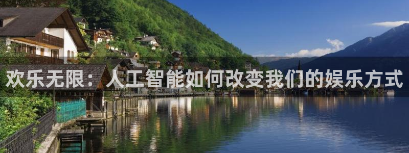 众拓永盈