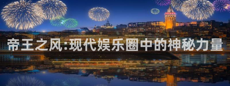 永盈五金