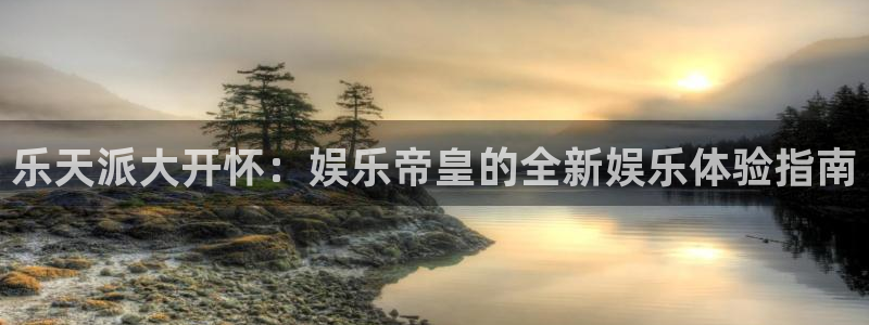 69066永盈