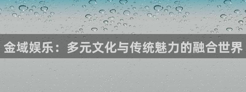 永盈棋牌3622mooc