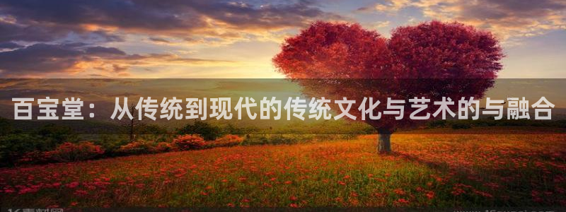 福建永盈