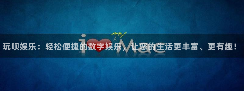 永盈怎么提高中奖