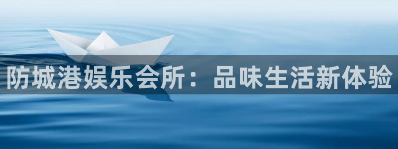 科锦永盈