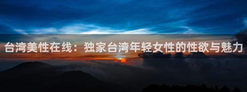 永盈怎么提高中奖