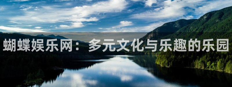 永盈五金